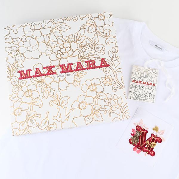 Max Mara NUNZIO ジャージーTシャツ