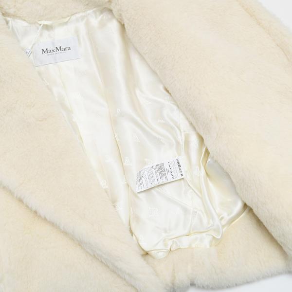 Max Mara OGGERI オッジェーリ テディベア アイコン クロップド コート