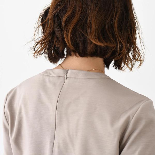 Max Mara マックスマーラ PETER ペーター テクニカル ウール ジャージー Tシャツ