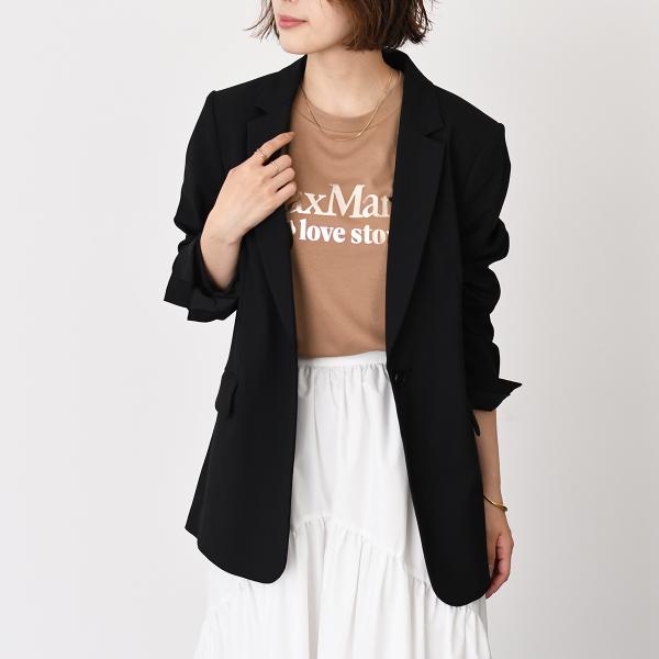 S Max Mara QUIETO cotton jersey T-shirt