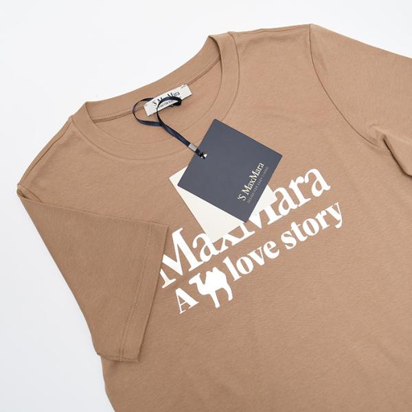 S Max Mara QUIETO cotton jersey T-shirt
