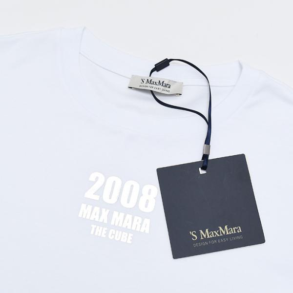 S Max Mara QUIETO cotton jersey T-shirt