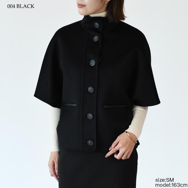 Max Mara ROLL cashmere short cape
