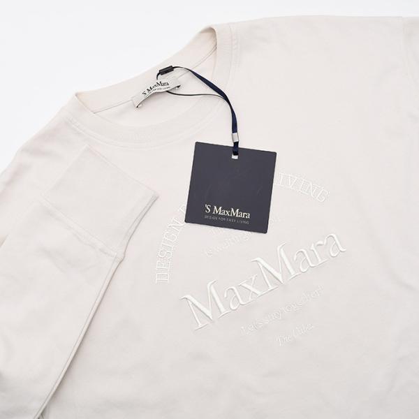S Max Mara RUGIADA cotton jersey long-sleeved T-shirt