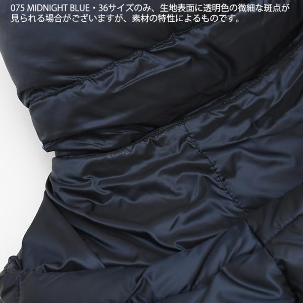 Max Mara The Cube マックスマーラ ザ キューブ TREBI ダウンジャケット