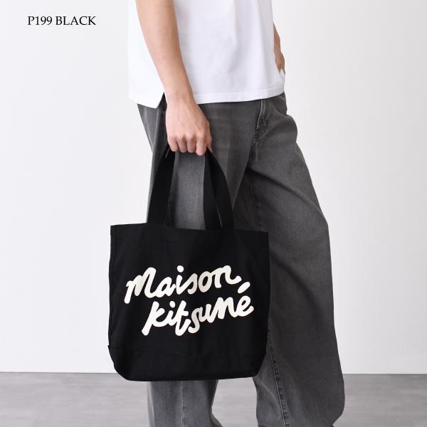 MAISON KITSUNE メゾン キツネ メゾンキツネ ハンドライティング トート