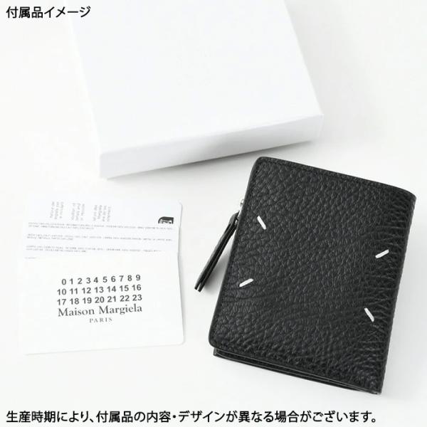 MAISON MARGIELA 4ステッチフラップWALLET