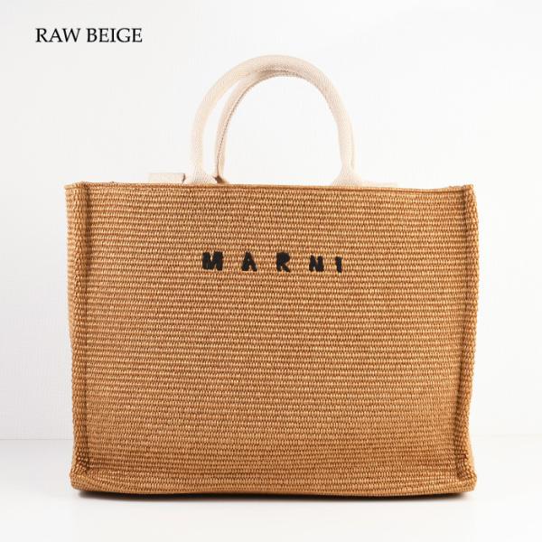 MARNI EAST-WESTラージトートバッグ