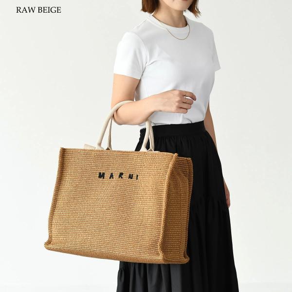 MARNI EAST-WESTラージトートバッグ