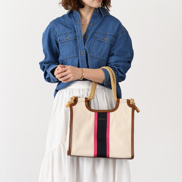 MARNI Rope-handle MARCEL striped canvas bag