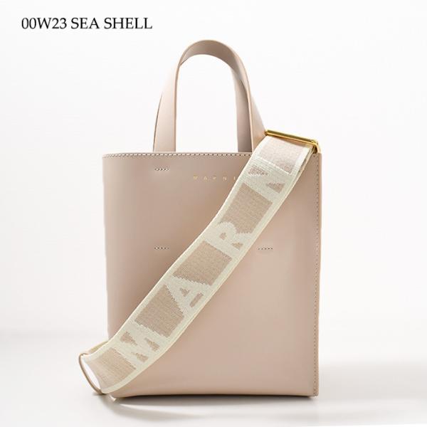 MARNI MUSEO mini bag