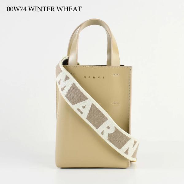 MARNI MUSEO NANO shoulder bag