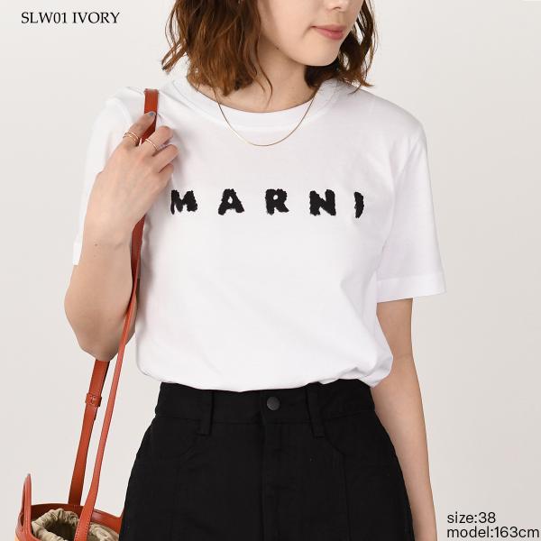 MARNI Marni scribble logo jersey T-shirt