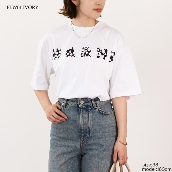 MARNI マルニ Pop Fields ロゴ コットンTシャツ
