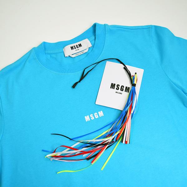 MSGM small logo T-shirt