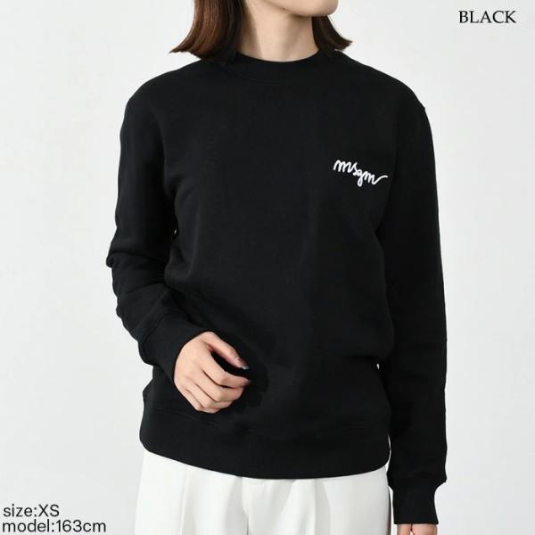 MSGM MSGM Mini Embroidered Logo Sweatshirt
