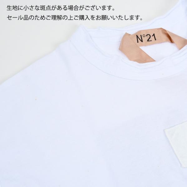 N21 numero ventuno ロゴグラフィックプリント ノースリーブ