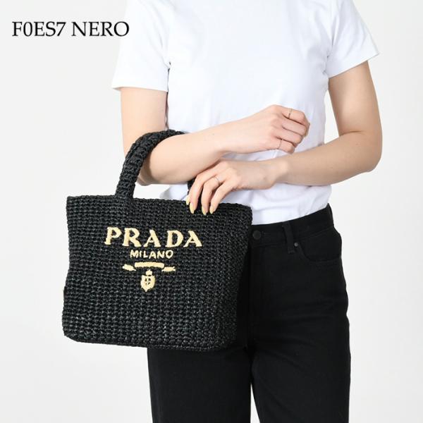 PRADA クロシェバッグ