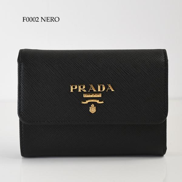 PRADA Prada Saffiano Leather Tri-Fold Wallet