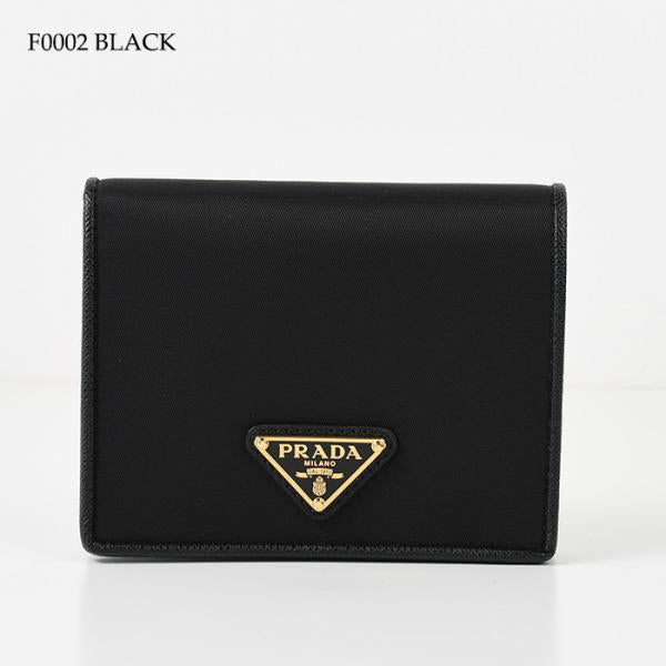 PRADA Re-Nylon Bi-fold Wallet