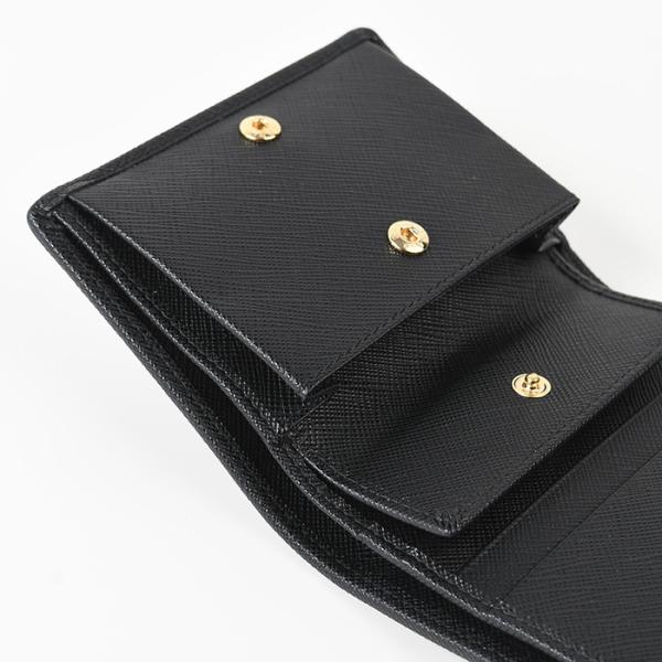 PRADA Re-Nylon Bi-fold Wallet