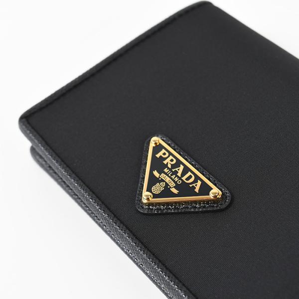 PRADA Re-Nylon Bi-fold Wallet