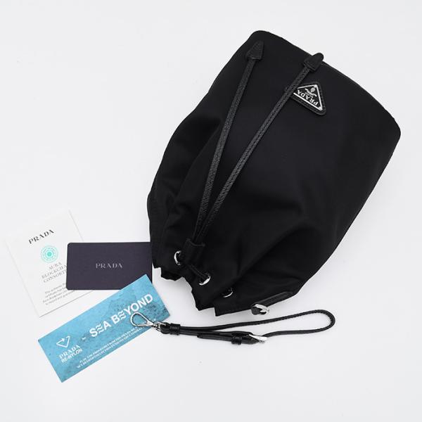 PRADA Re-Naylon 파우치 백