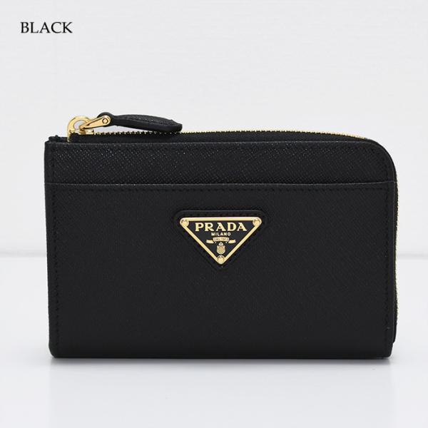 PRADA プラダ サフィアーノトライアングル キーケース