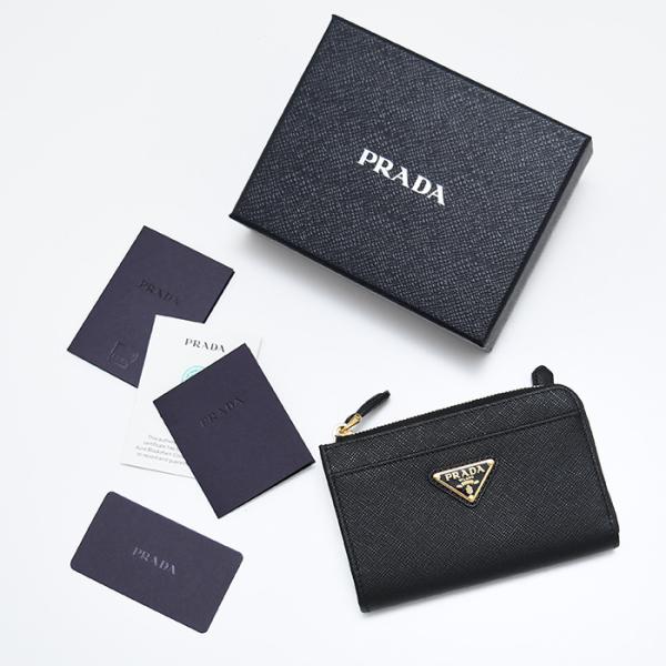 PRADA プラダ サフィアーノトライアングル キーケース