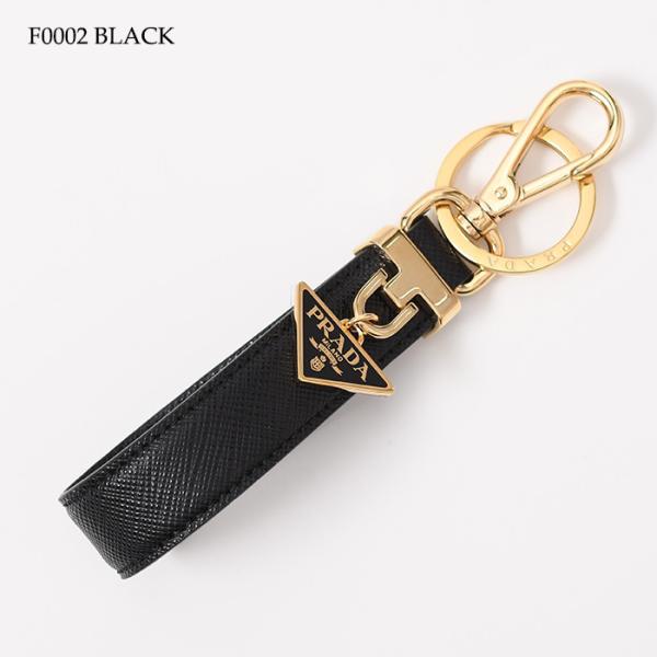 PRADA サフィアーノレザー キーリング