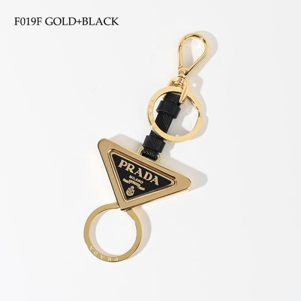 PRADA レザー×メタル キーリング