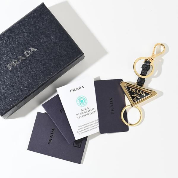 PRADA レザー×メタル キーリング