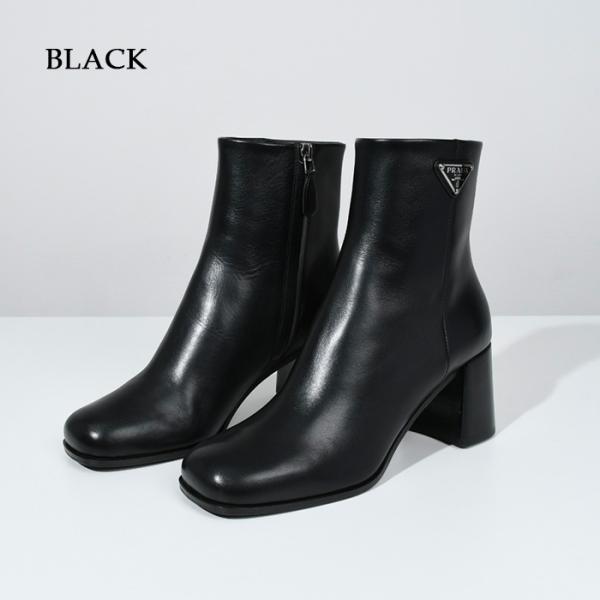 PRADA レザー ブーティー