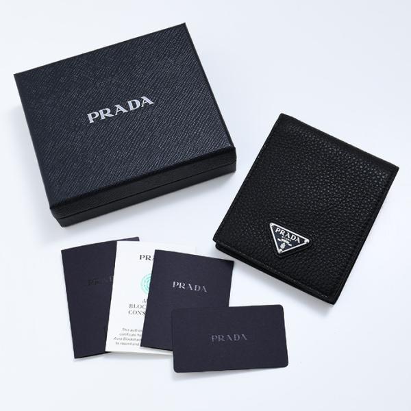 PRADA 프라다 코인 퍼스가있는 가죽 지갑