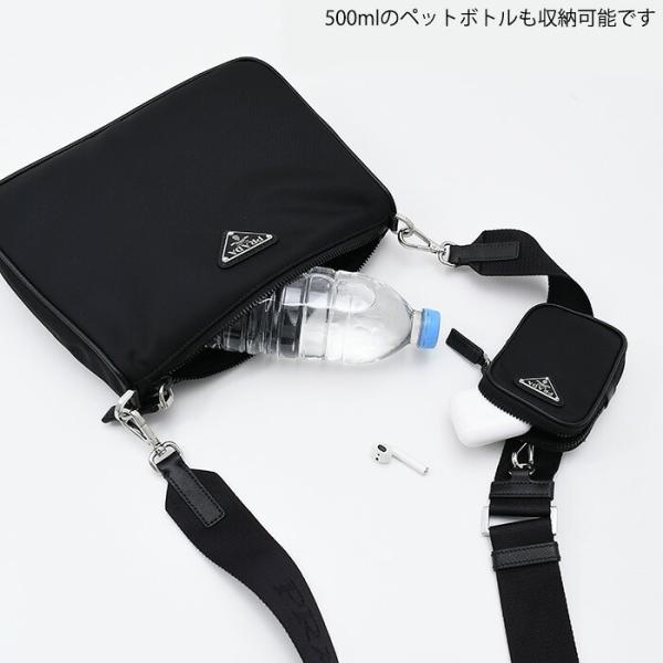 PRADA Re-Nylon ロゴショルダーバッグ