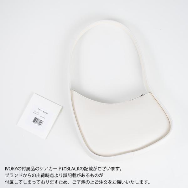 THE ROW Half Moon 가방 가죽