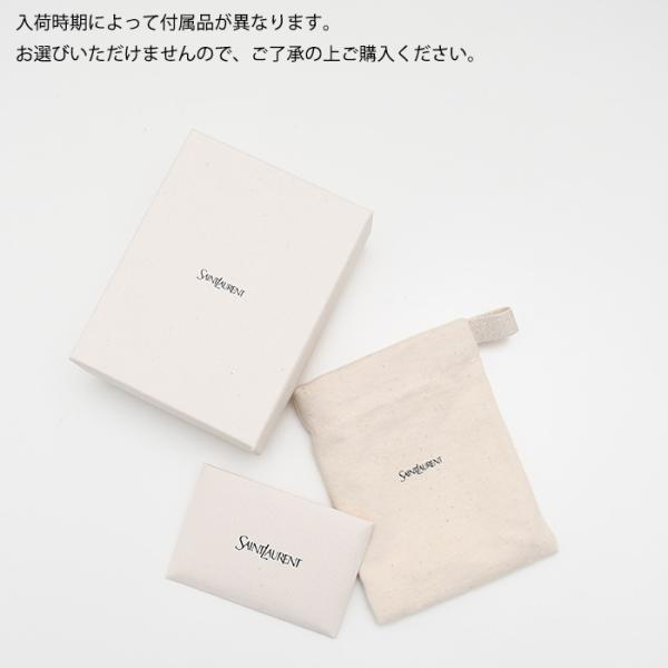 SAINT LAURENT 오리가미 타이니 WALLET
