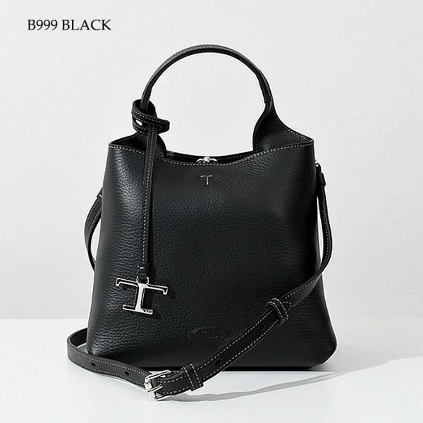 TOD'S Leather Mini Bag
