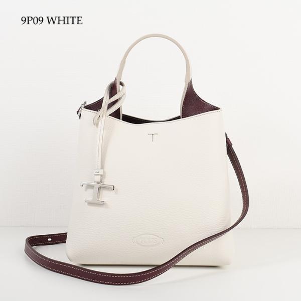 TOD'S Leather Mini Bag
