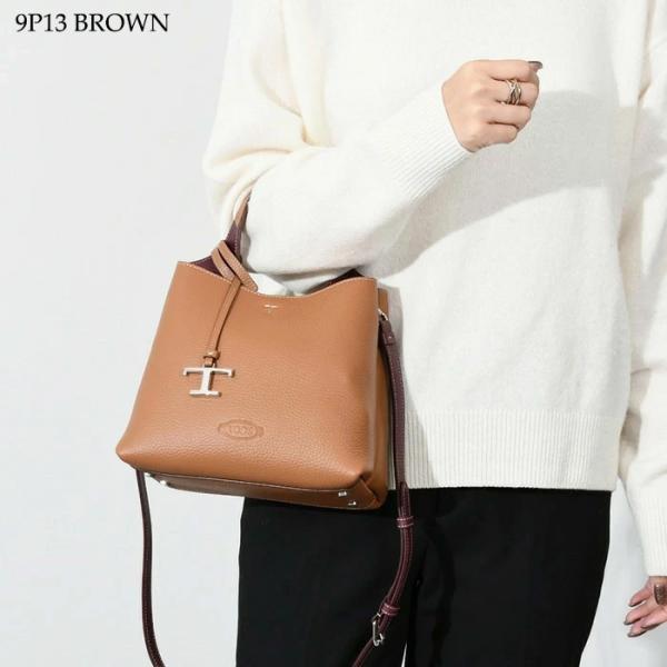 TOD'S Leather Mini Bag