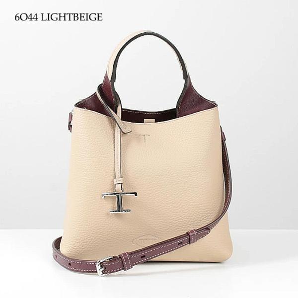 TOD'S Leather Mini Bag