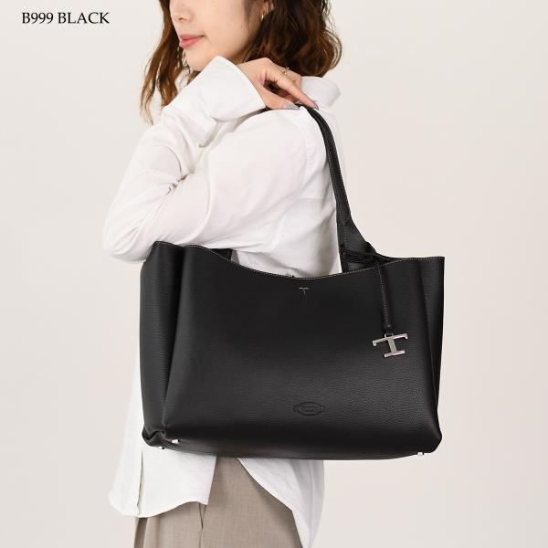 TOD'S Medium Leather Bag