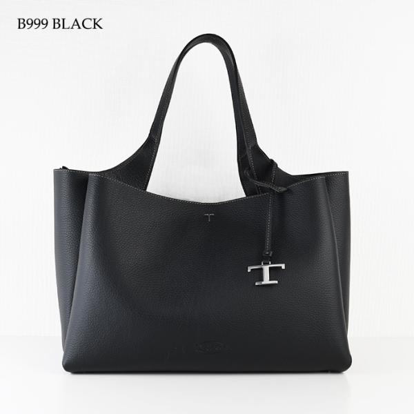 TOD'S Medium Leather Bag
