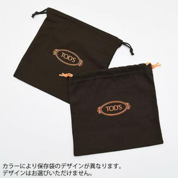 TOD'S 가죽 가방 마이크로
