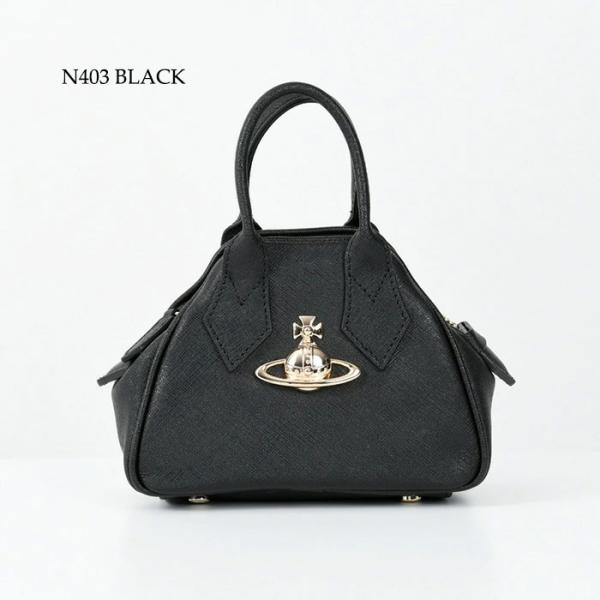 Vivienne Westwood MINI YASMINE ショルダーバッグ