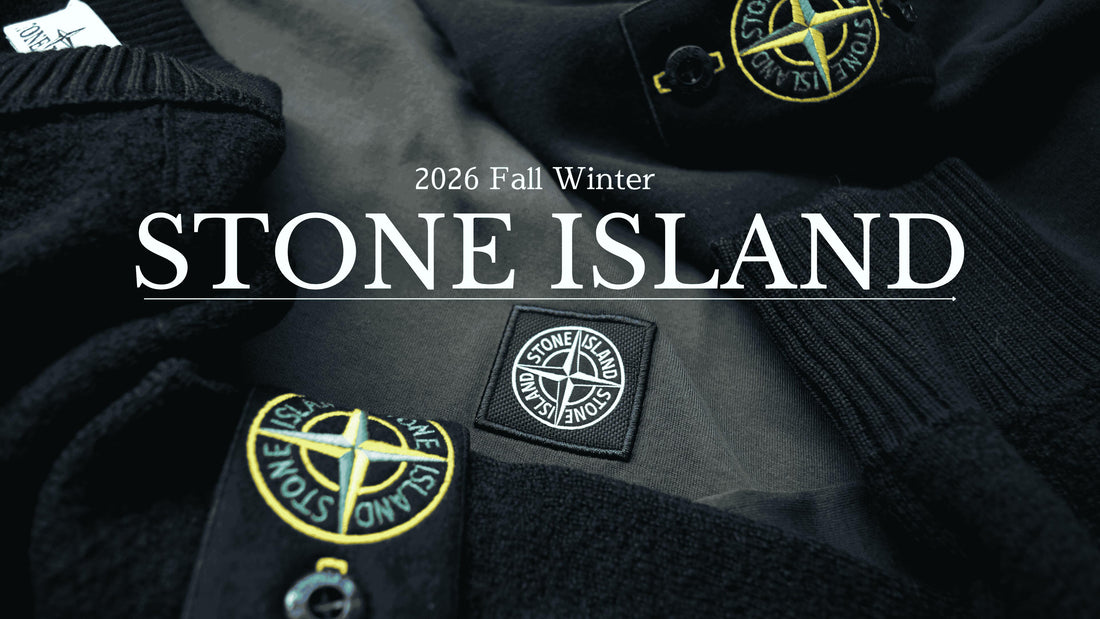 STONE ISLANDは何を選ぶ？大人のメンズにおすすめのアイテムとサイズ感【2026FW】