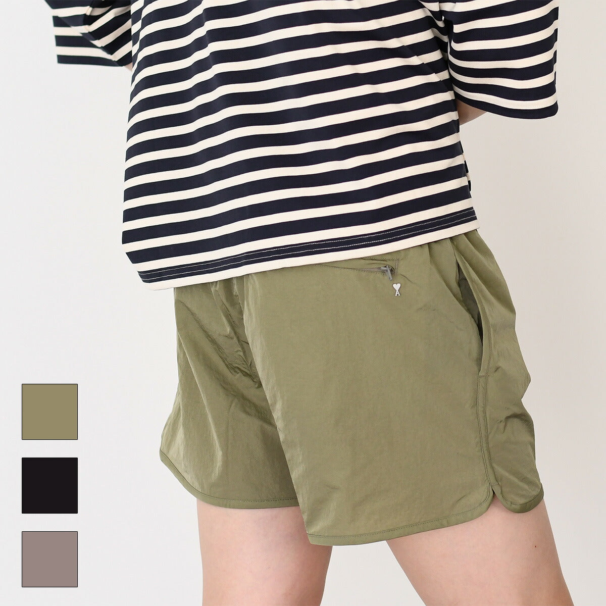 AMI PARIS 나일론 캔버스 수영 반바지 