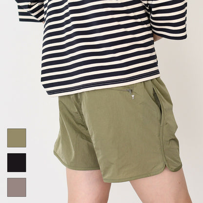 AMI PARIS 나일론 캔버스 수영 반바지 