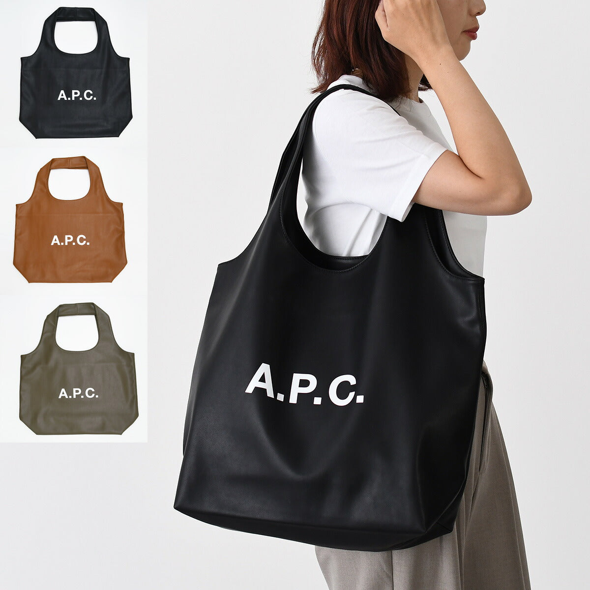 APC NINON TOTE BAG