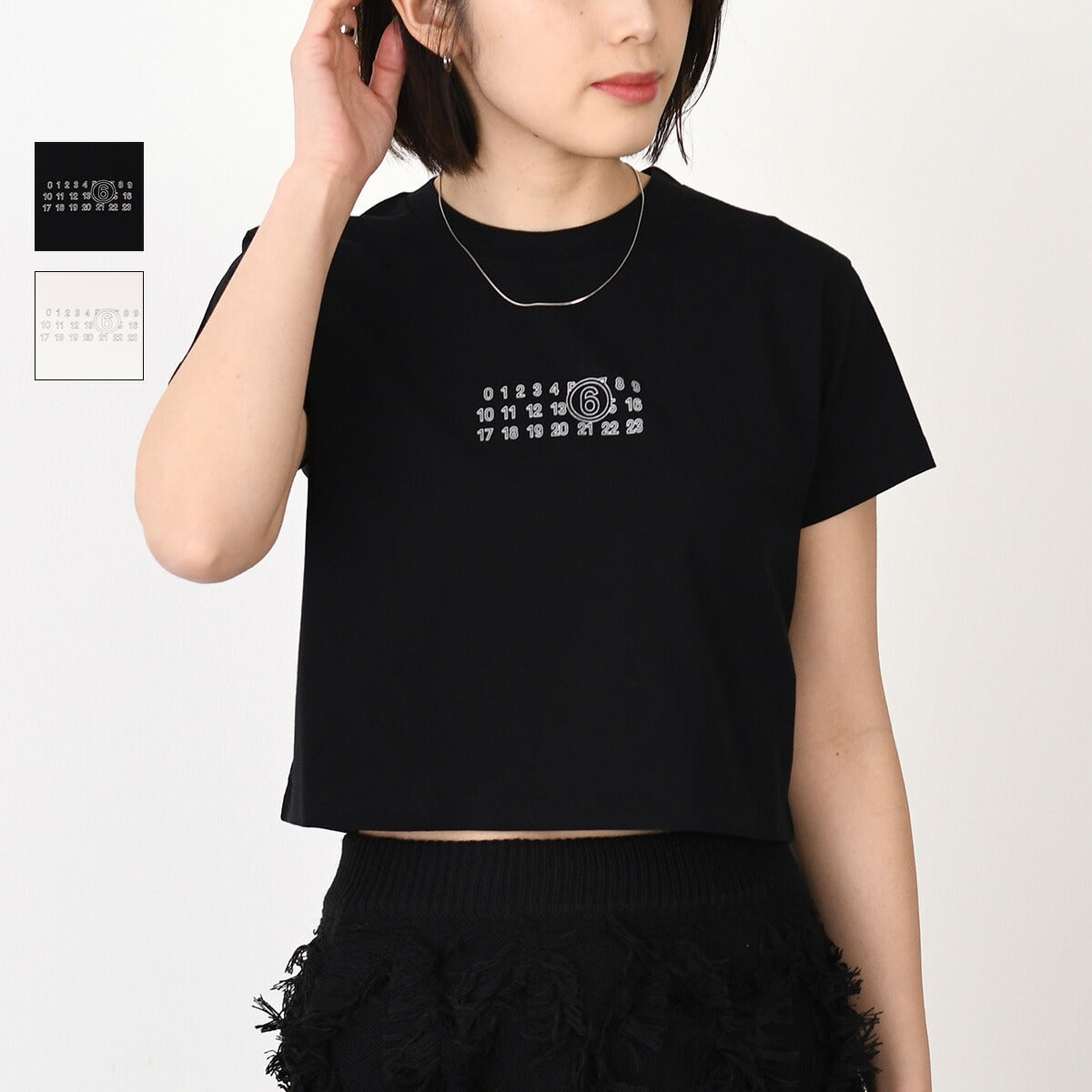 MM6 MAISON MARGIELA 크롭 티셔츠 